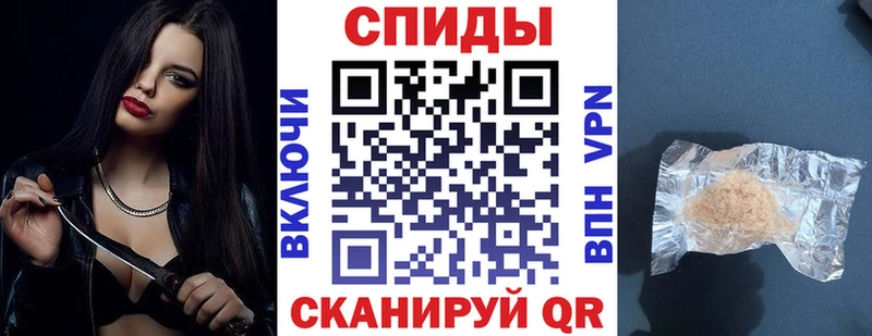 Amphetamine 98%  Новотроицк 