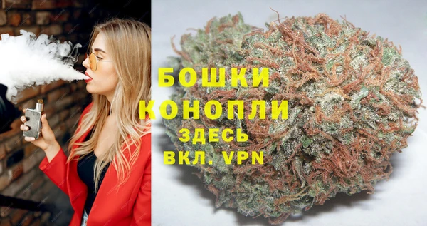 эйфоретик Армянск