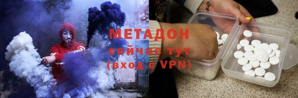 гашиш Аркадак