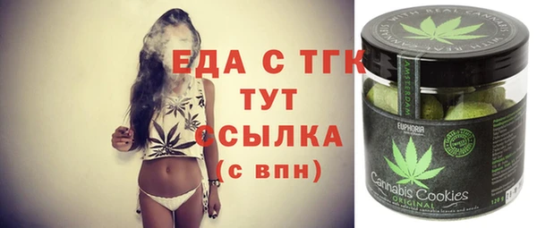 гашиш Аркадак