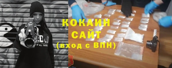 гашиш Аркадак