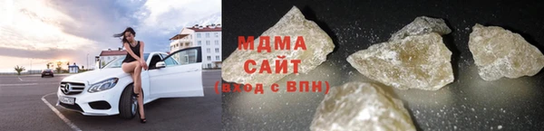 гашиш Аркадак