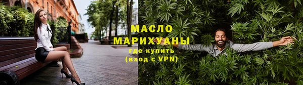 марки lsd Баксан