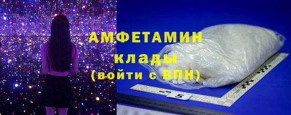 гашиш Аркадак
