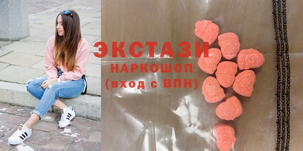 соль курить ск Арсеньев