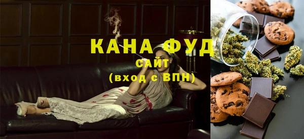 гашиш Аркадак